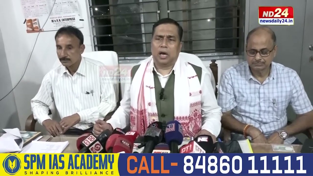 Nalbari Raas 2024: নলবাৰী হৰি মন্দিৰৰ ৯১ সংখ্যক ৰাস মহোৎসৱ উদযাপনৰ প্ৰস্তুতি