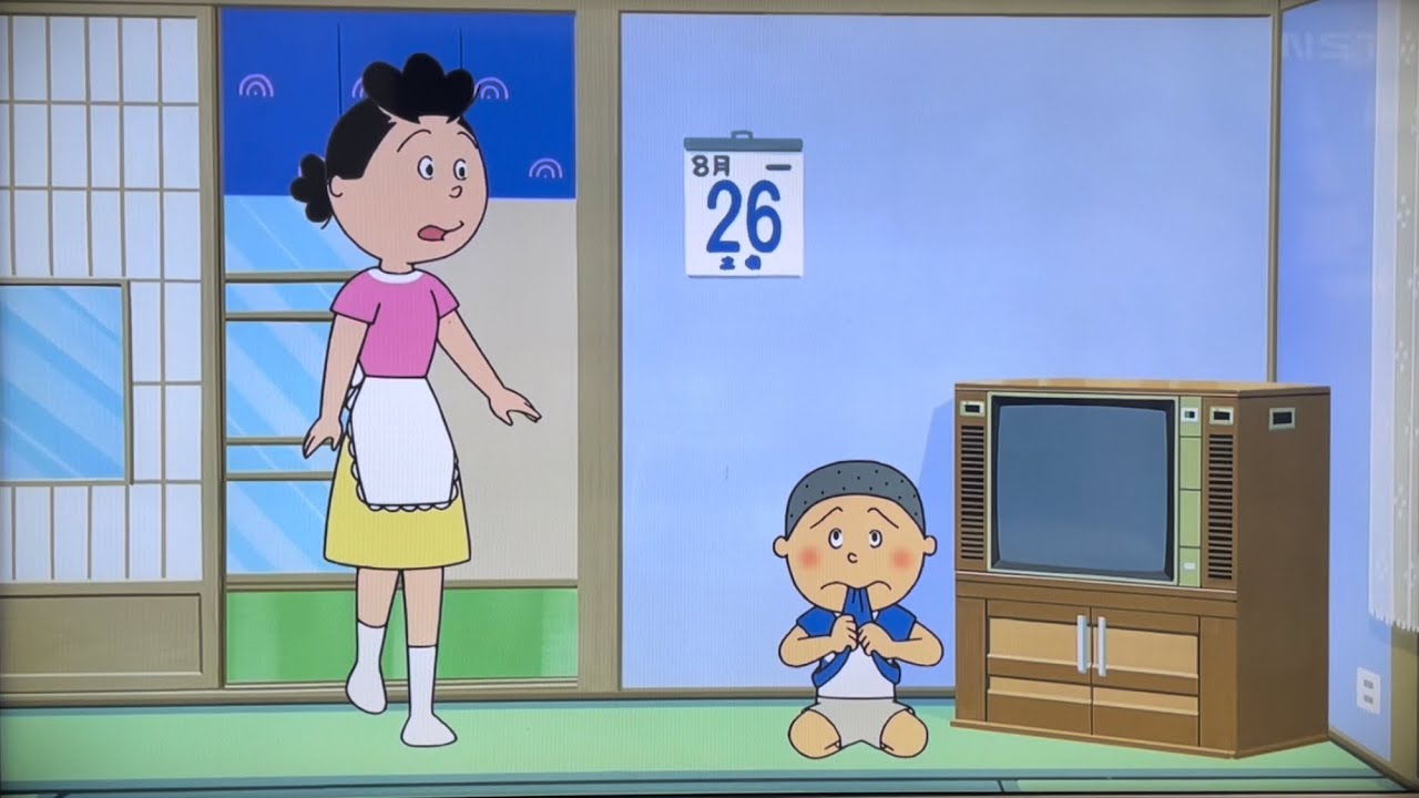 サザエさん　　カツオの夏休み①