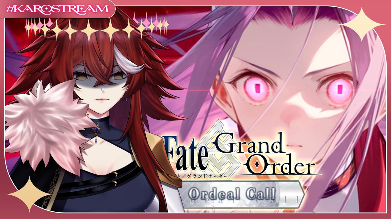 【FATE/GRAND ORDER】 【EN/FIL】Ordeal Call I ending?  |  Vtuber