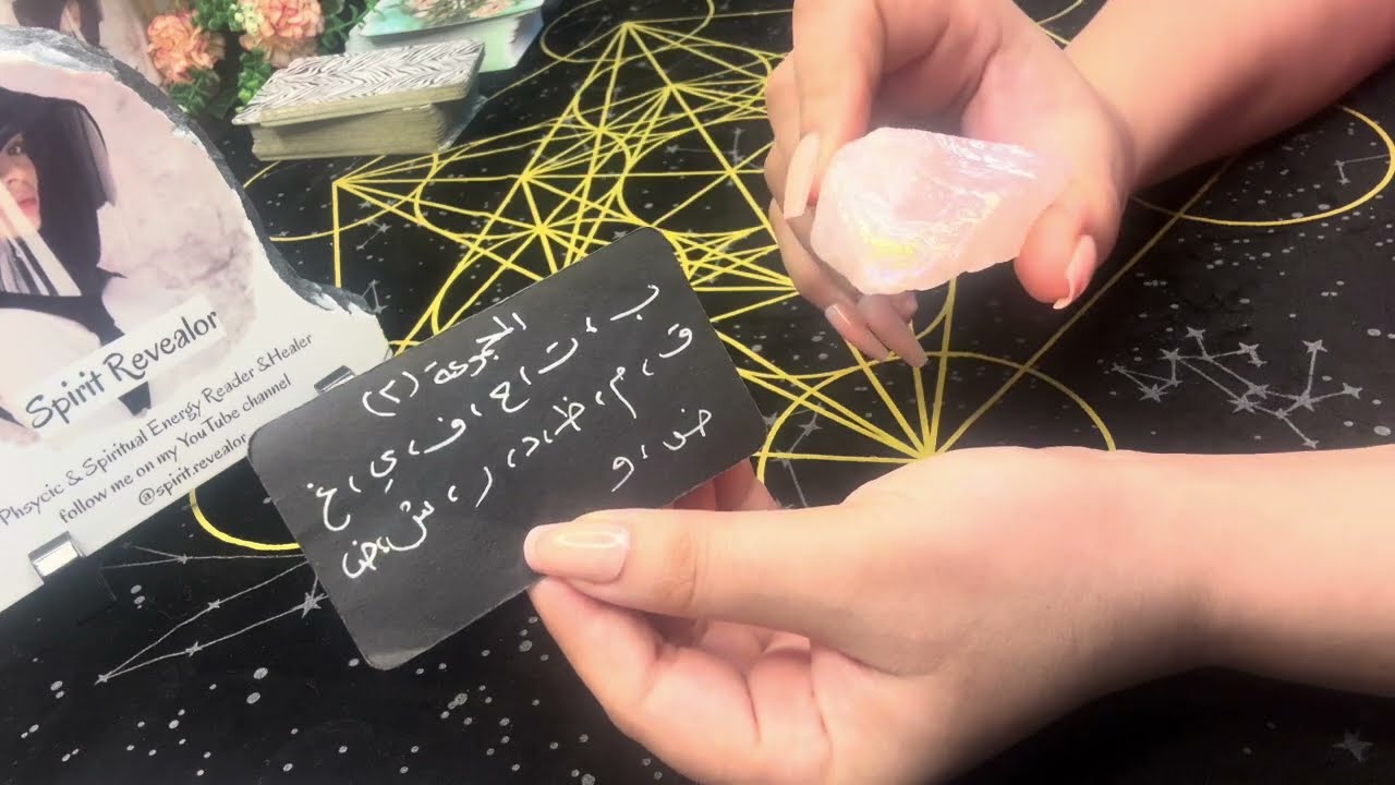 مصدوم كيف تغيرت حياته بدونك😱بدأ يلوم نفسه/يقارن وضعه بك وبدونك/عذب نفسه وعذبك/يتمنى الرجوع🥺سيتواصل!
