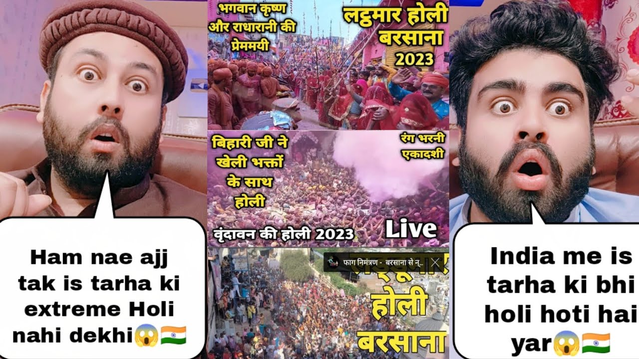 Barsana Lathmar Extreme Holi | Radha Rani Mehal Holi | Vrindavan Holi | Shocking Pakistani Reaction