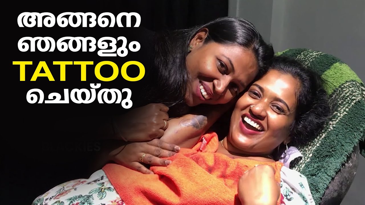 അങ്ങനെ ഞങ്ങളും Tattoo  ചെയ്തു... BLACKIES VLOG | Epi 49 | MANJU PATHROSE I SIMI SABU