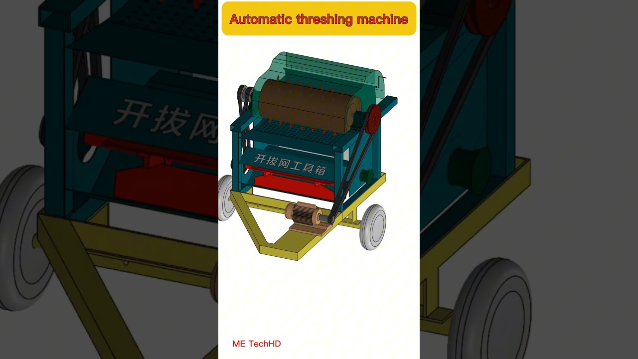 Automatic threshing machine #design #machine #solidwork #cad