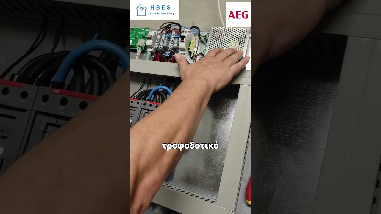 &Pi;ί&nu;&alpha;&kappa;&alpha;&sigmaf; &mu;&epsilon;&tau;&alpha;&gamma;&omega;&gamma;ή&sigmaf;