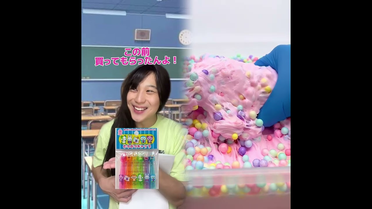 必見コレクションPOV 最高の作品  🥉ASMR リラックスストーリーコレクション | TikTok の POV コレクション #あるある #小学生 #おすすめ #ともきアワード#foryou