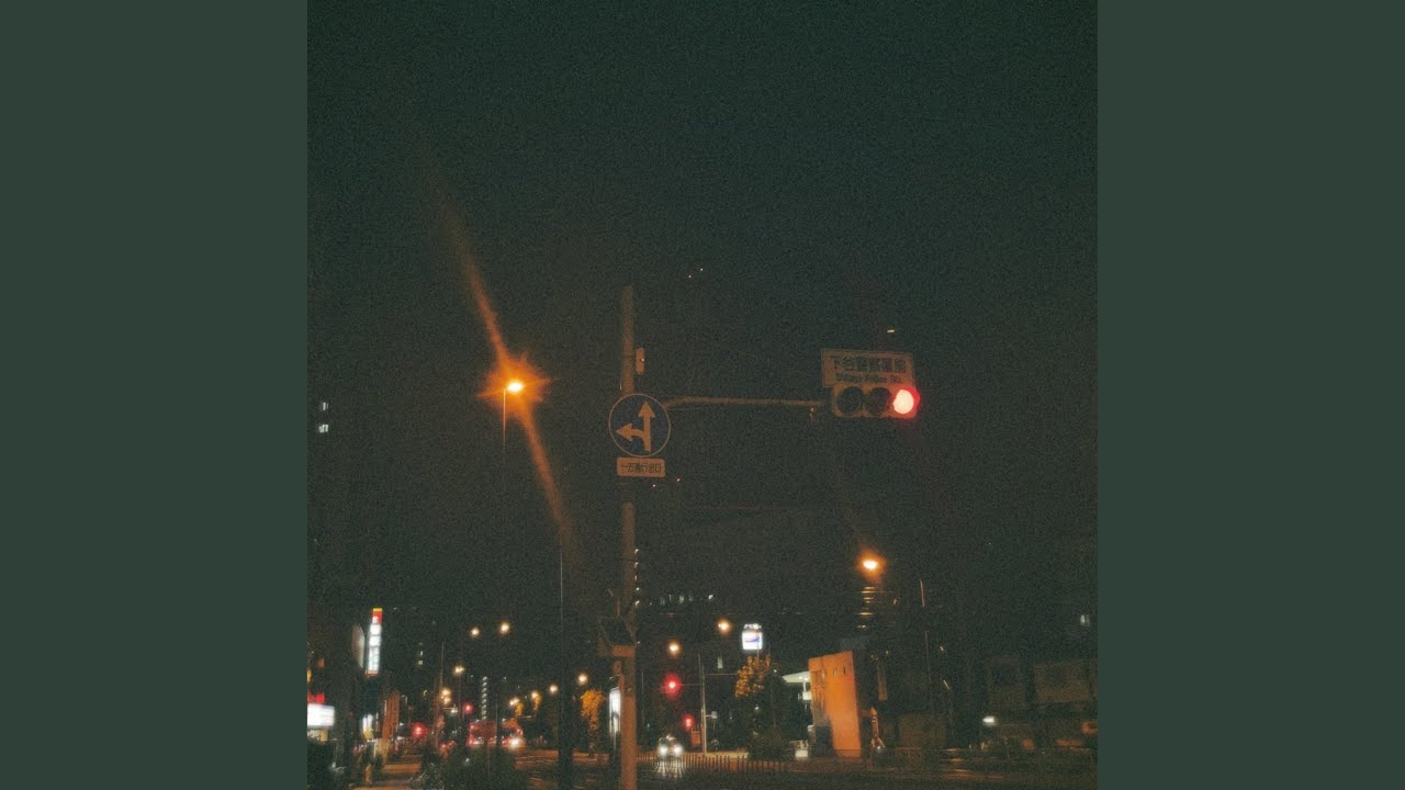 夜明け前