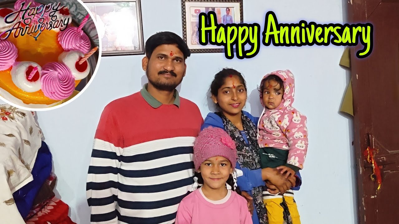 Happy Anniversary Vlog 🥰 || Santosh Kumar Vlog 