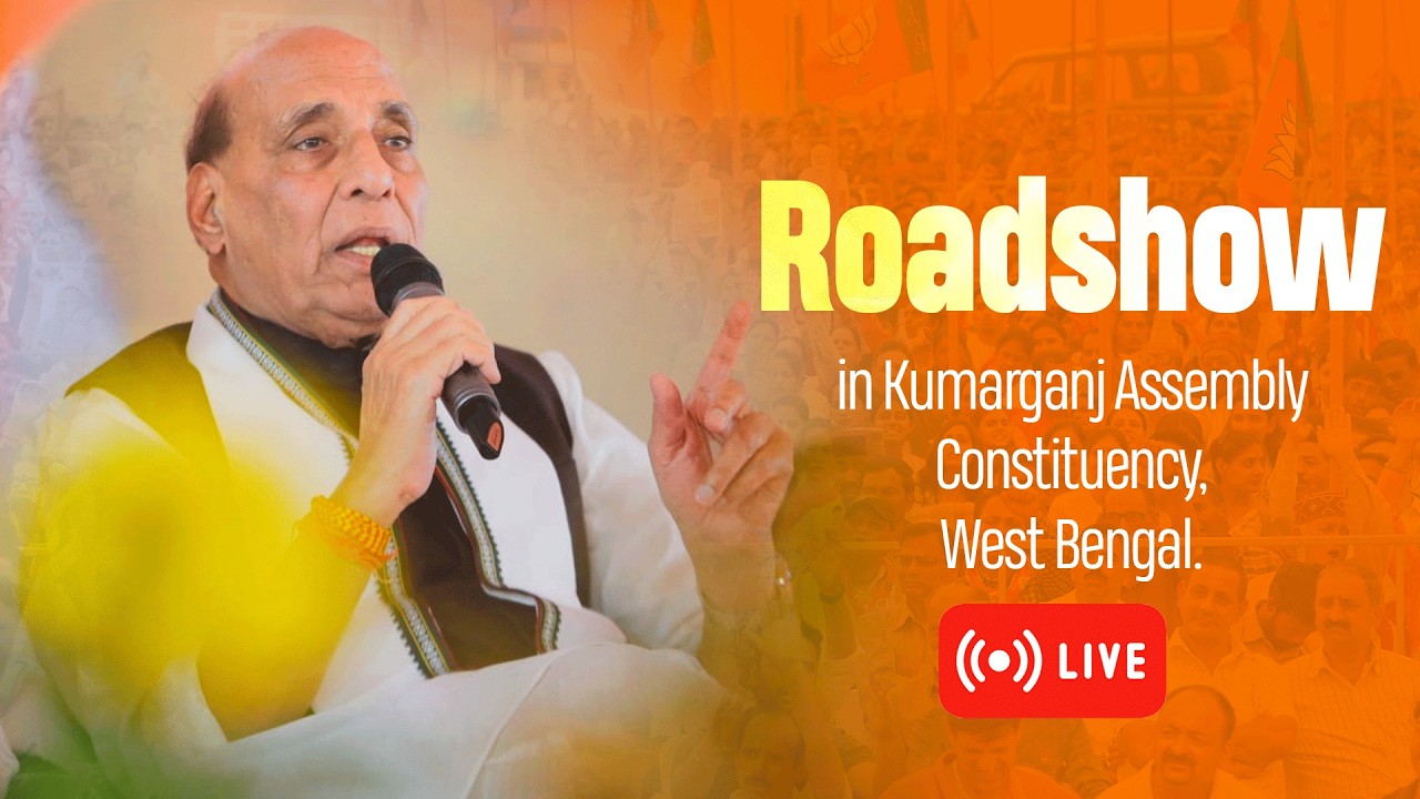 Roadshow in Kumarganj Assembly Constituency, West Bengal.