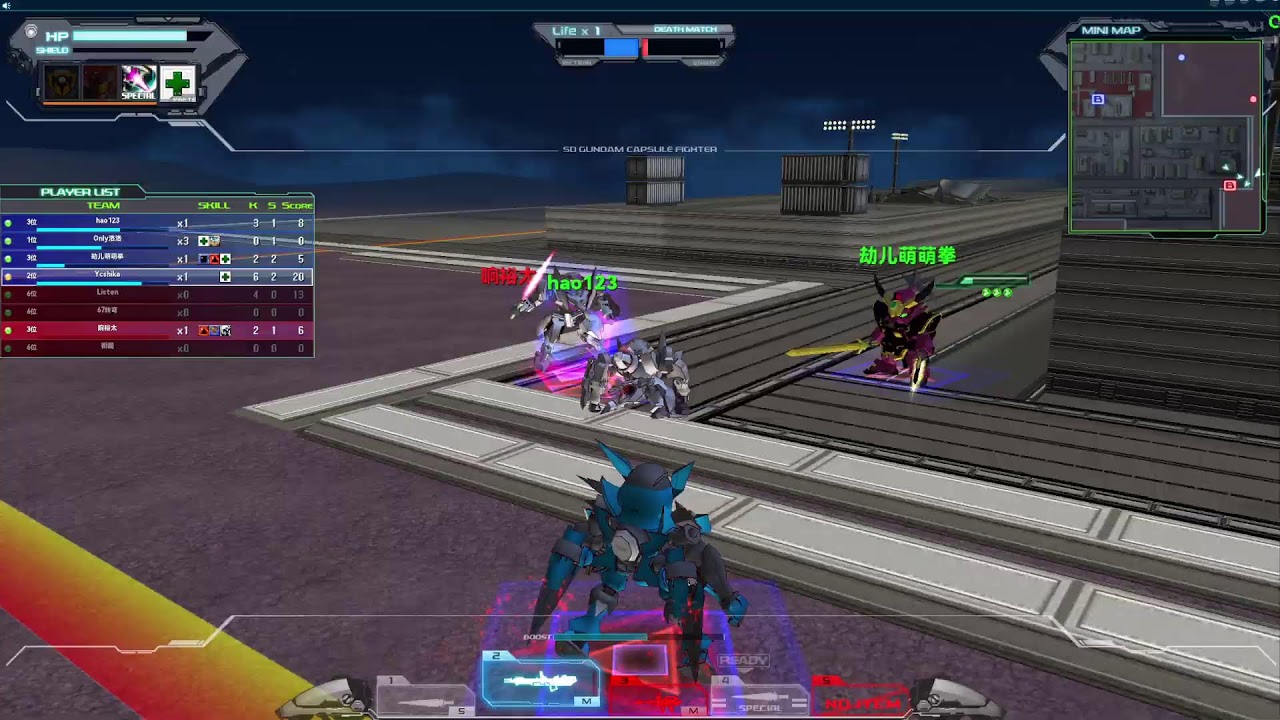SDGO OC服13分紀錄