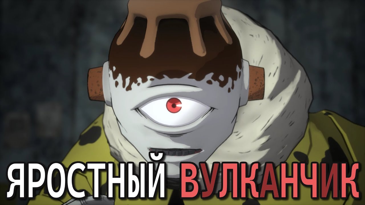 Играем за Джого - Онлайн Бои - Файтинг по Магической Битве / Jujutsu Kaisen: Cursed Clash