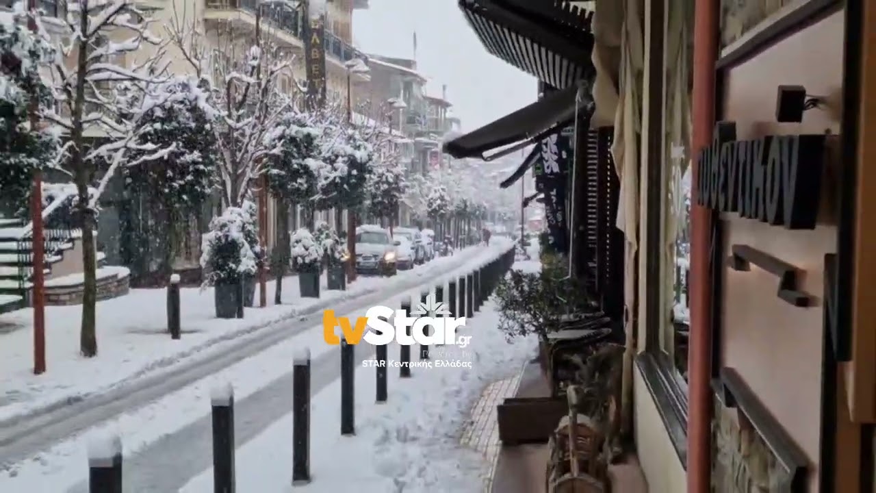 Χιόνια στο Καρπενήσι