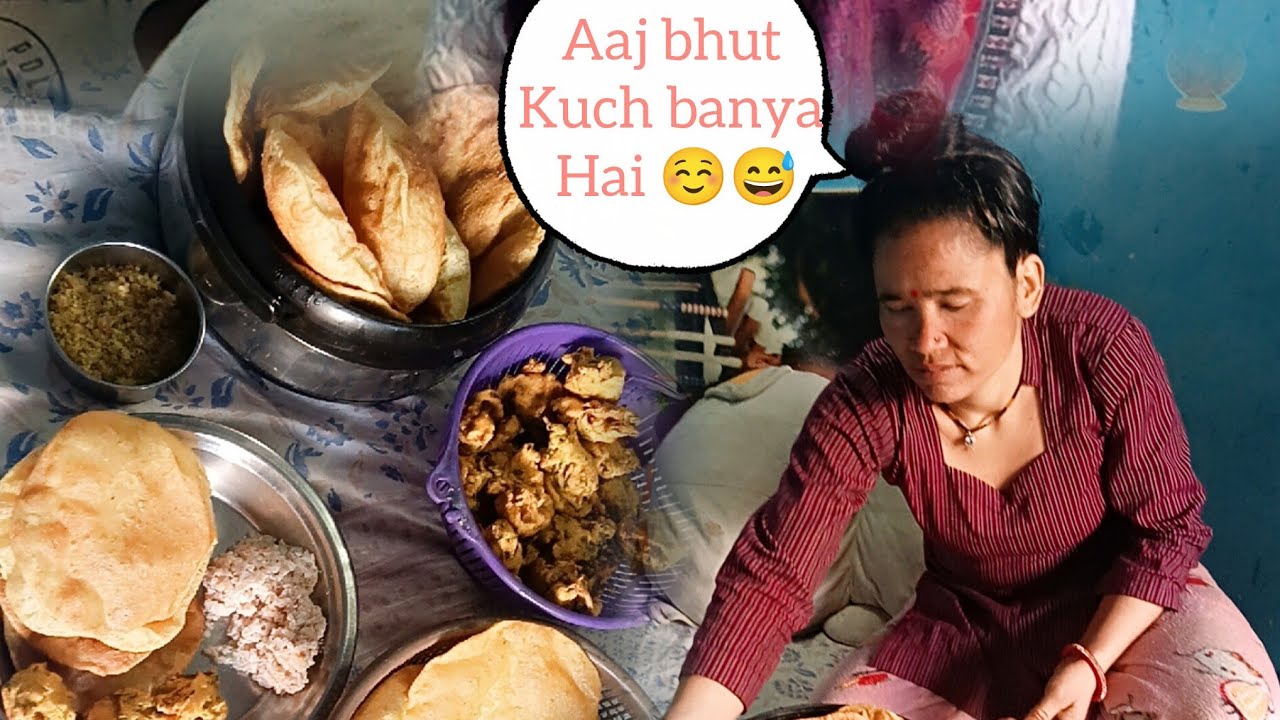 आज घुघूती का त्यौहार है ✨हम ने बहुत कुछ बनाया!!!#dailyvlog #viralvideo #family 