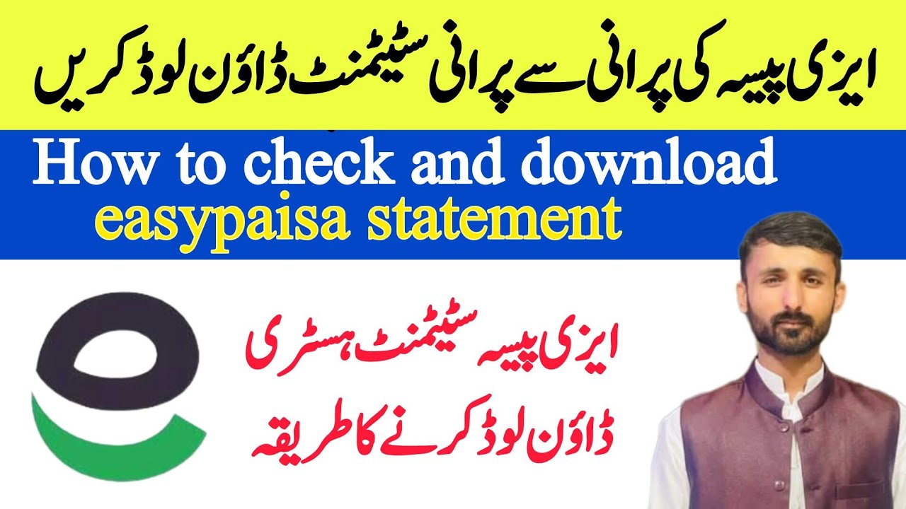 Easypaisa statement check karne ka taraika | How to check easypaisa statement | Easypaisa history |
