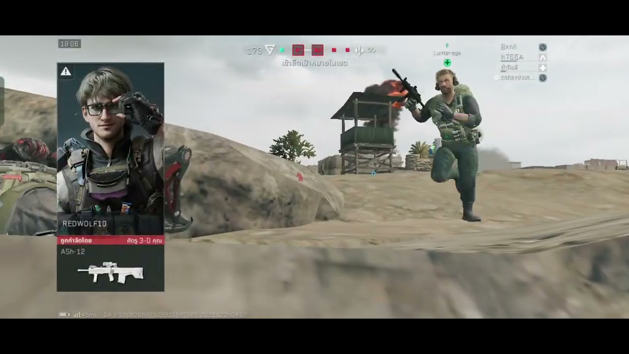 Badly Playing #05 | Garena Delta Force Mobile 