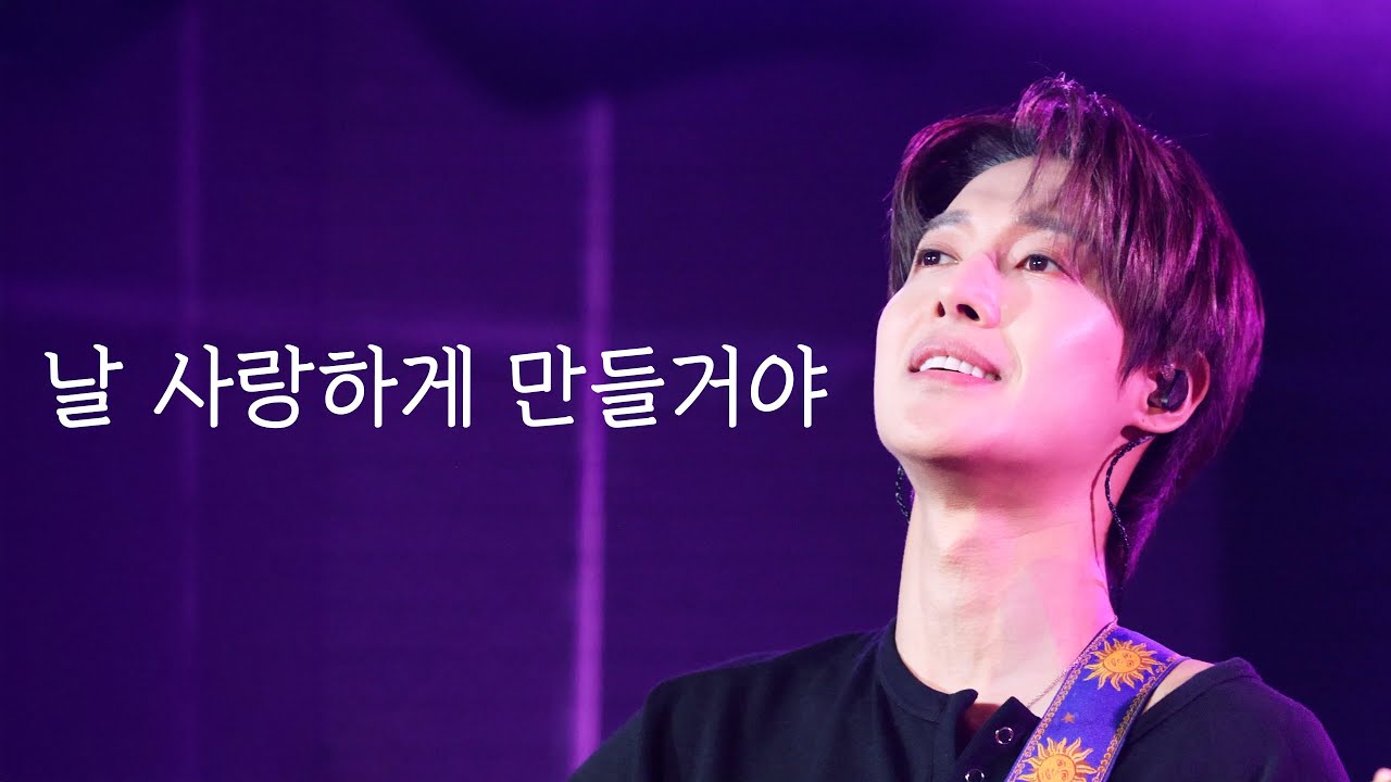 [4k] 251226 KIMHYUNJOONG Mini Concert [금요락회] Week 4 : 김현중 - 날 사랑하게 만들거야