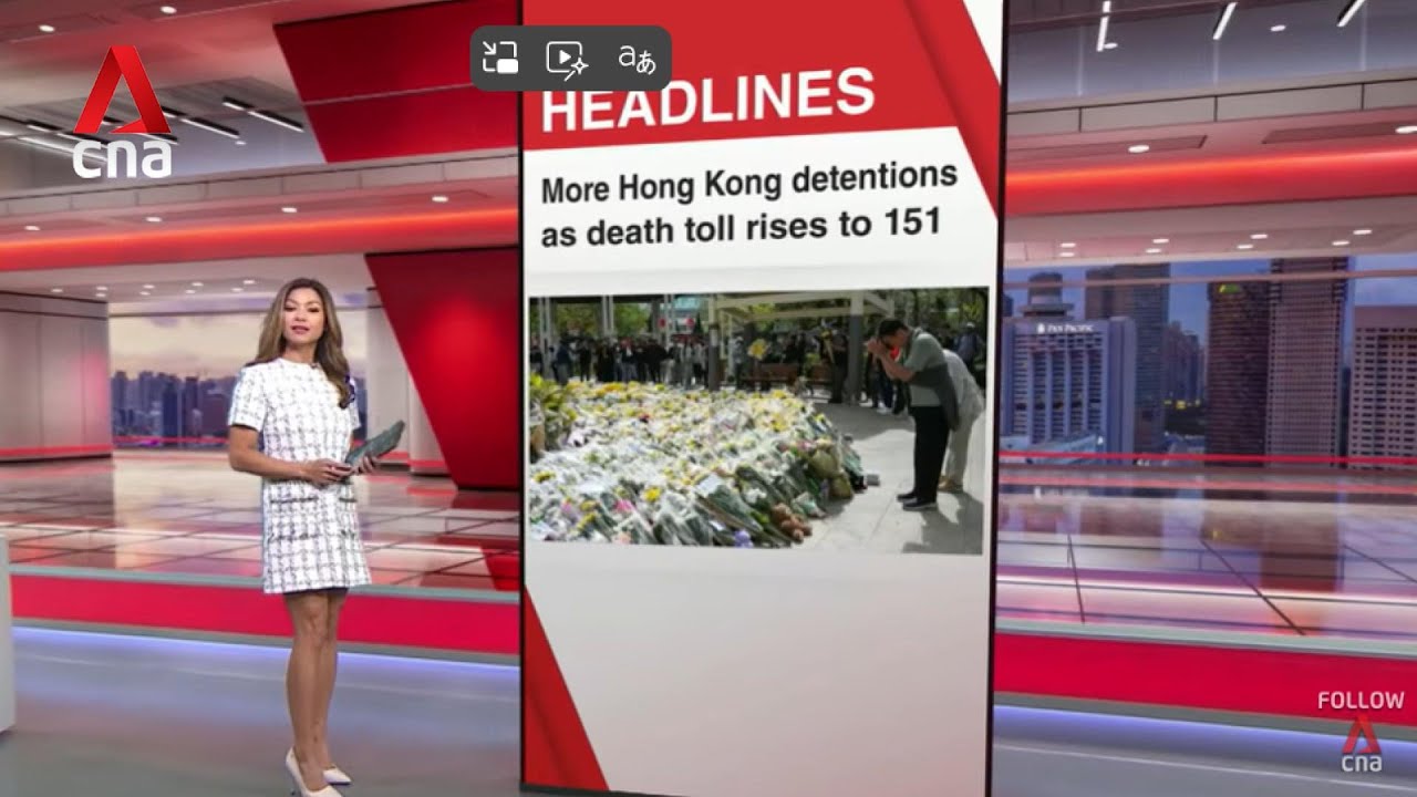 Hong Kong police say search for victims of deadly fire could take weeks| East Asia Tonight Dec 1