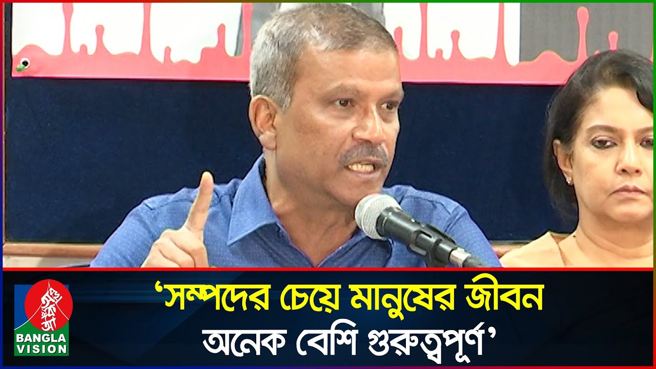 যখন শ’হী’দ মুগ্ধর গল্প পড়ি, আমি ঘুমাতে পারি না: আসিফ নজরুল | Asif Nazrul | Quota movement