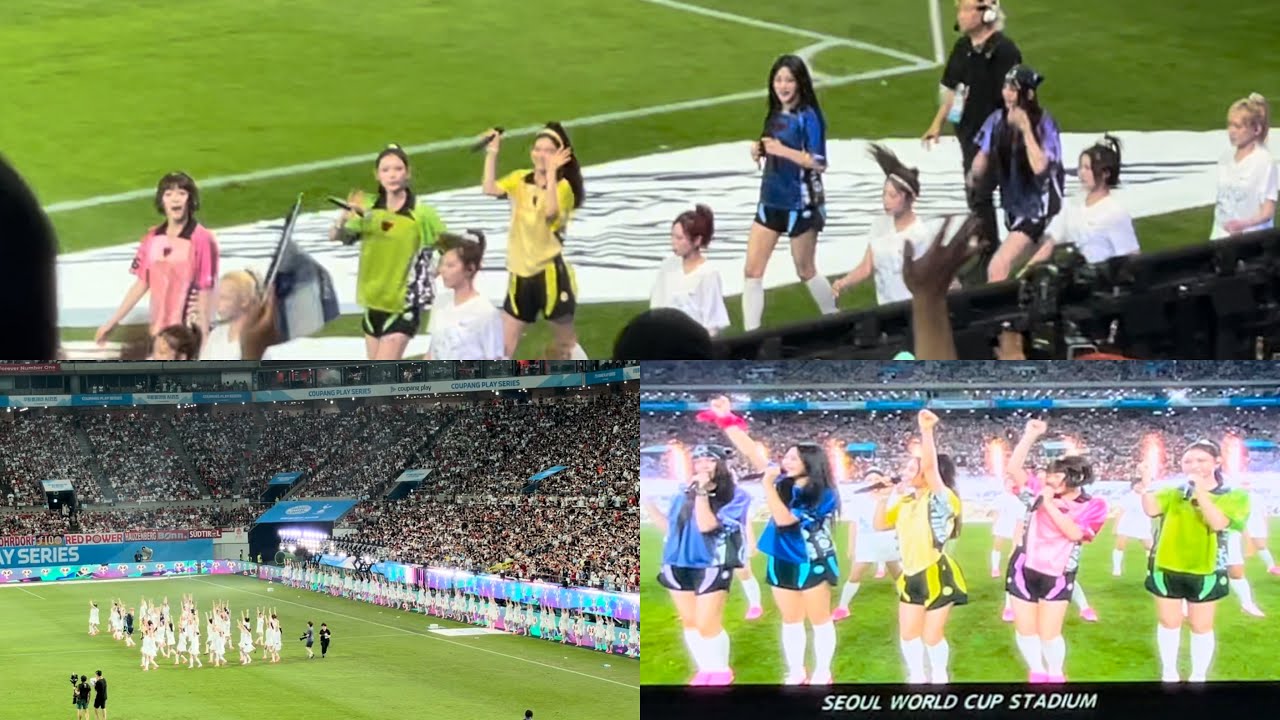 2024토트넘vs뮌헨 뉴진스 하프타임 공연 NEWJEANS♥