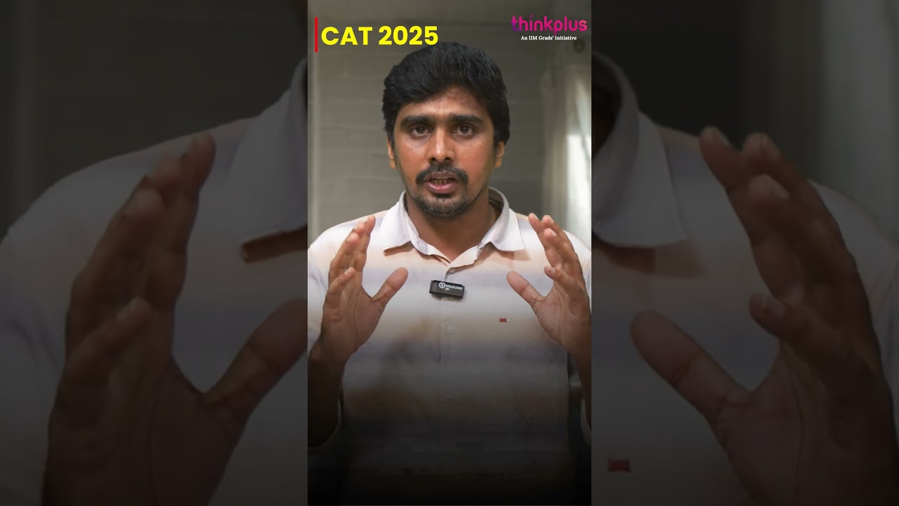 📢 Важное обновление для претендентов на CAT 2025!