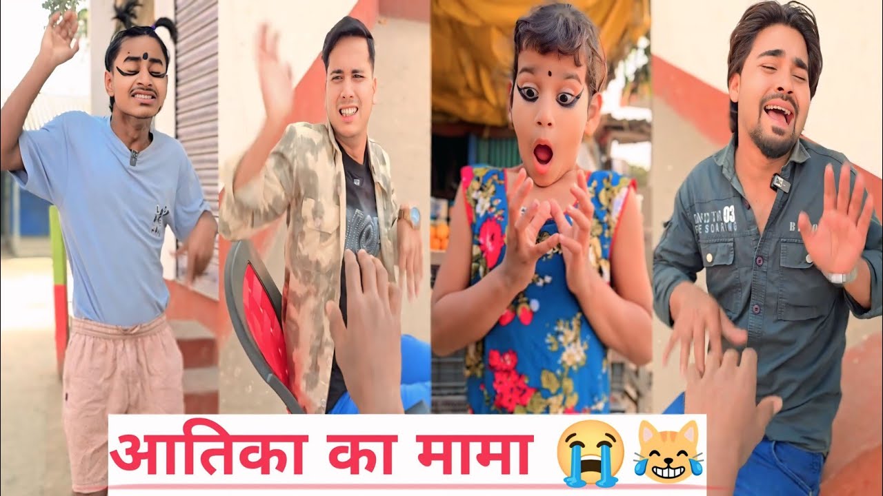 हँसी नहीं रुकी तो कहना! 🤣👇 Sukhasan Ka Star की सबसे फनी वीडियो! #sukhasankastar #funny #comedyvideo