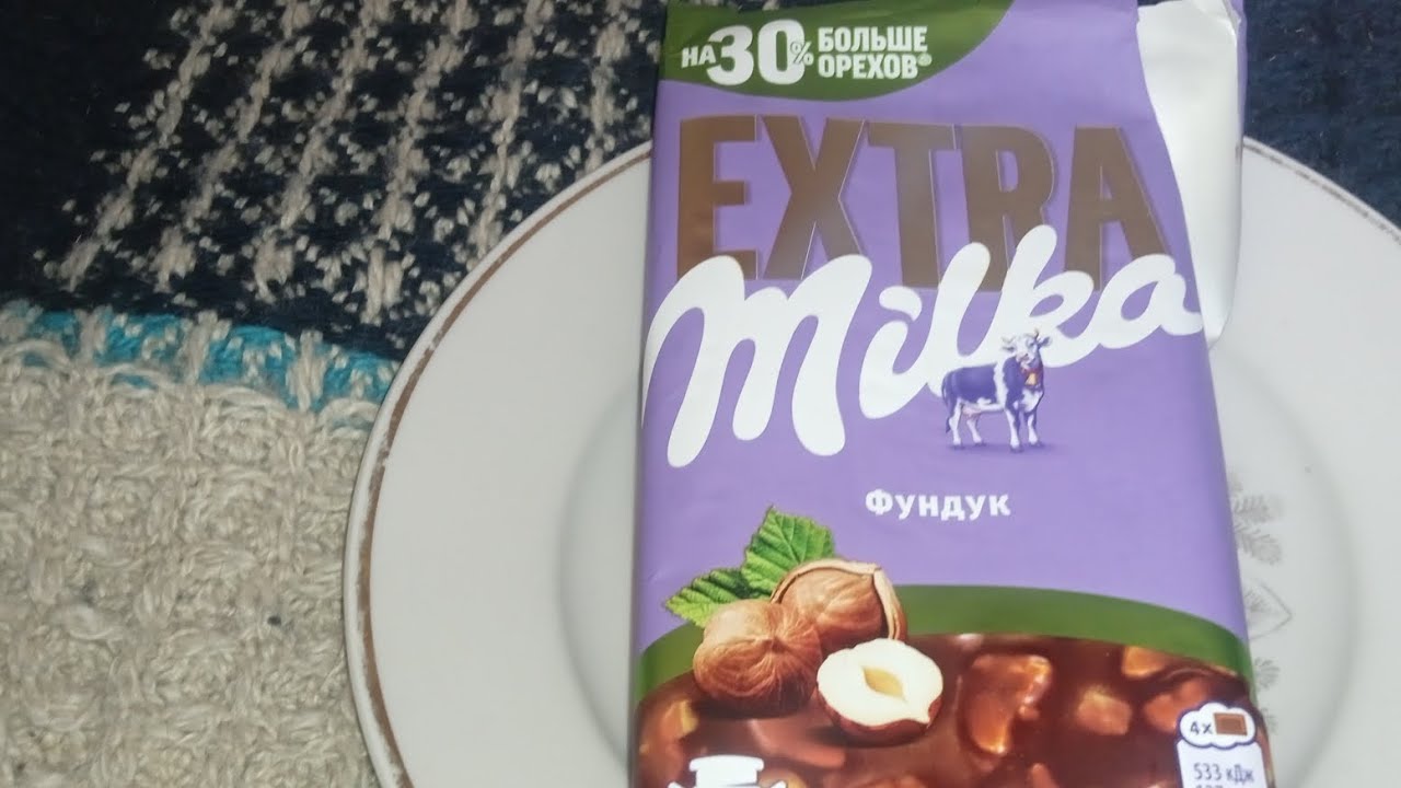 Обзор: Молочный шоколад EXTRA Milka, со вкусом фундук