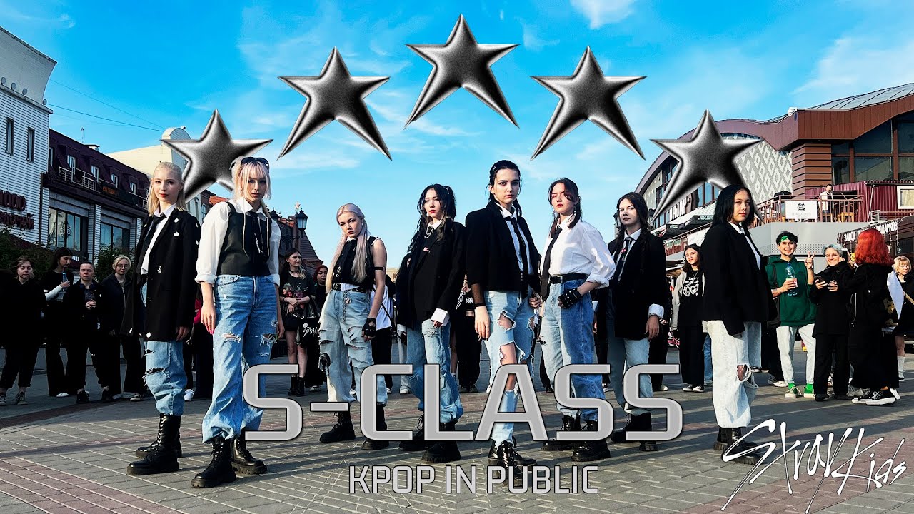 [KPOP IN PUBLIC] Stray Kids '특(S-Class)' [ONE TAKE] [Dance Cover by BACKSPACE]