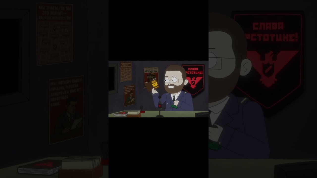Papers, Please ► 1 серия |Анимация про Куплинова| #анимация #куплинов #papersplease #animation