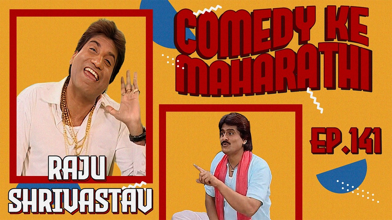 Comedy Ke Maharathi | कॉमेडी के महारथी | EP 141 | Raju Srivastava | Kiku Sharda | Ehasan Q | Mubeen