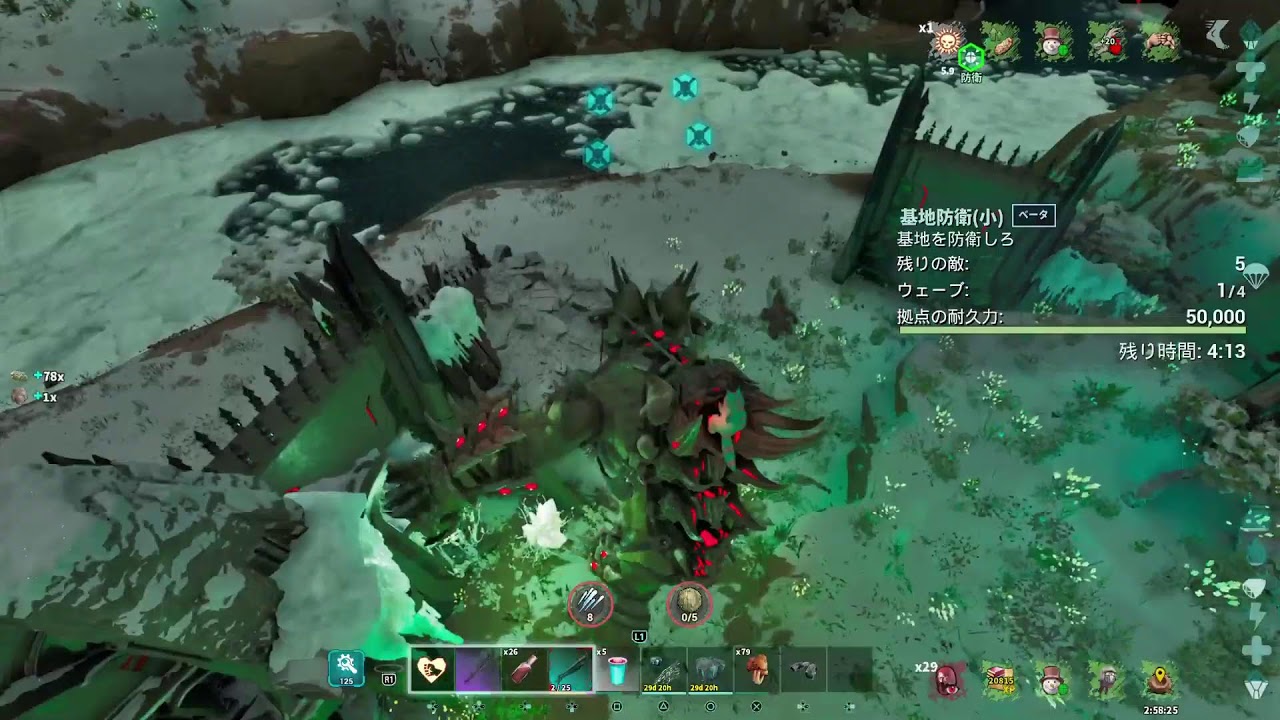 【ARK】公式ロストコロニー、αオシドン探しとお宝集め
