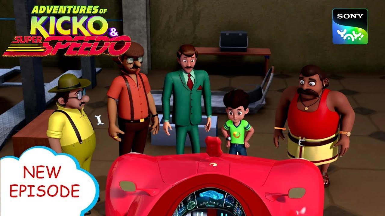 किको Vs कमांडर | New Episode | Moral stories for kids | Adventures of Kicko & Super Speedo