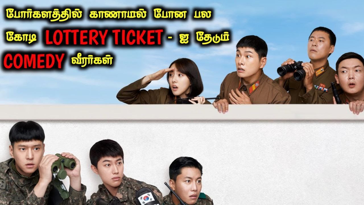பறந்து போன சீட்டு, முடிஞ்சா புடிச்சு காட்டு|Tamil Voice Over|Tamil Explanation|Tamil Dubbed Movies