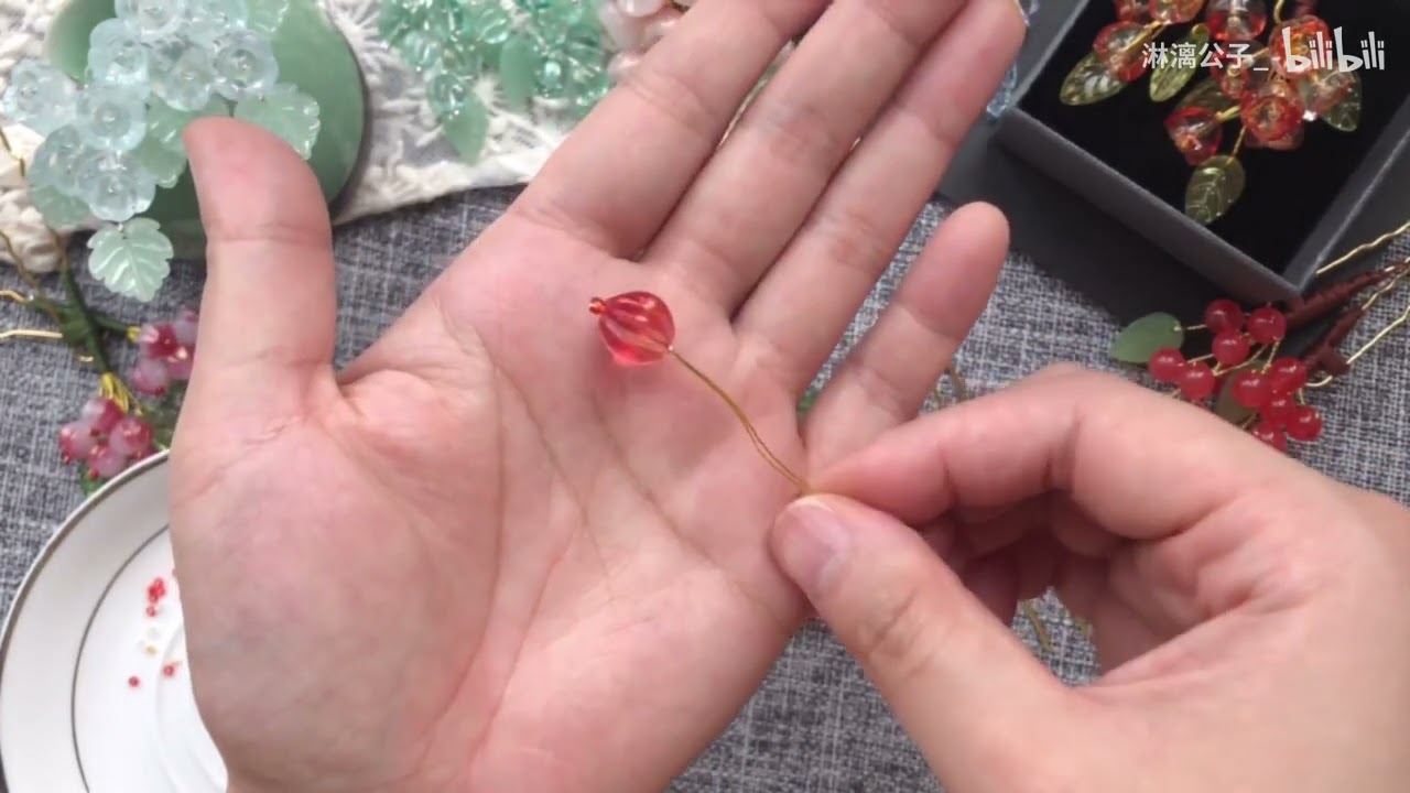 有手就会！超简单新手簪娘入门铃兰浆果发簪手工DIY制作教程