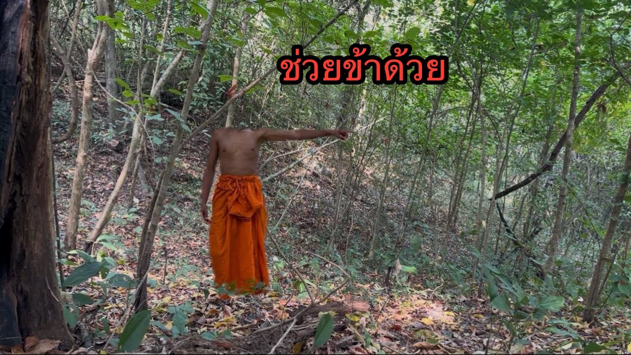 พระไม่มีหัวท่านมาขอให้ช่วยเพราะมีคนมาขุดร่างท่านขึ้นมา