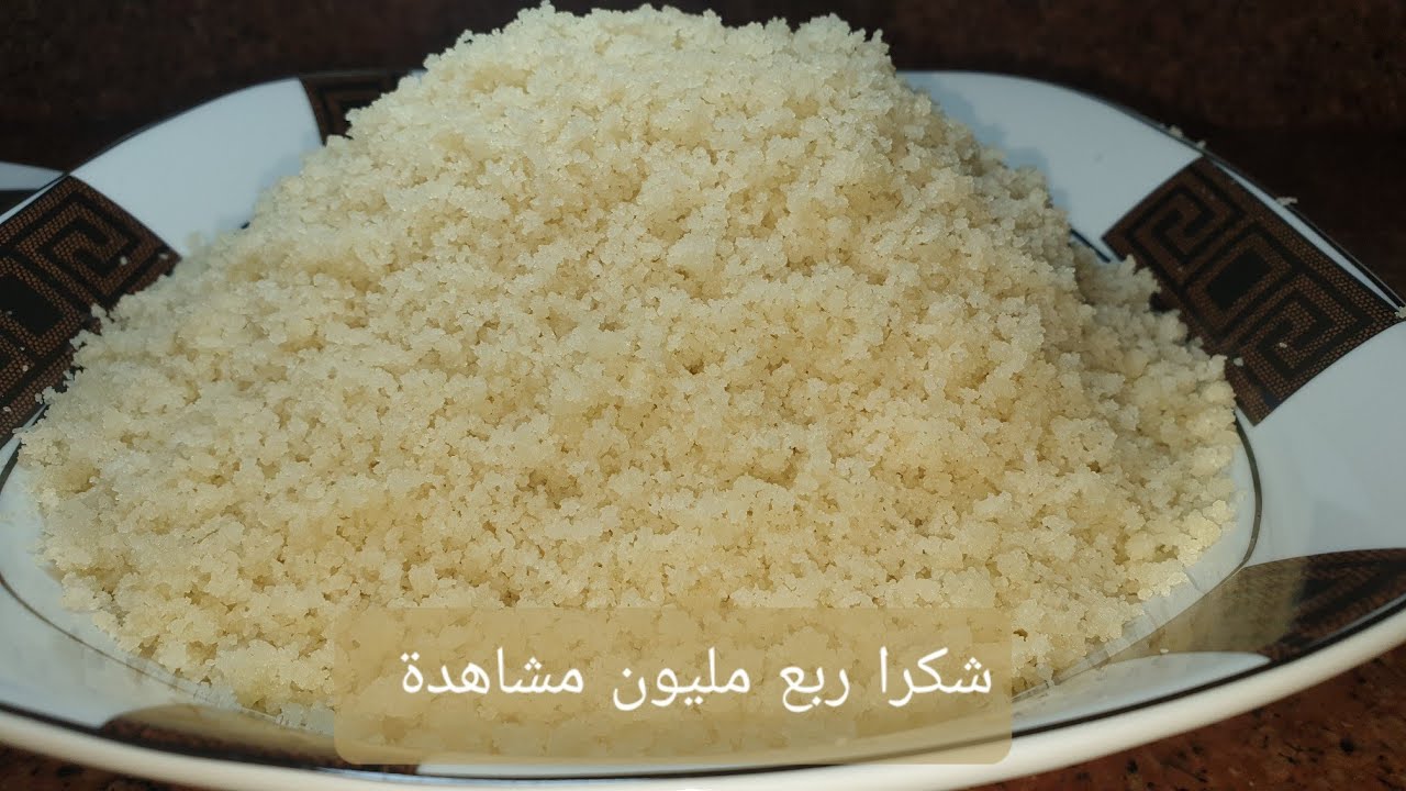 الكسكسى فى الكبه بالتفصيل بمنتهى السهولة والسرعة /طريقة عمل المبروم #اكلات صيامى /اكلات نباتية