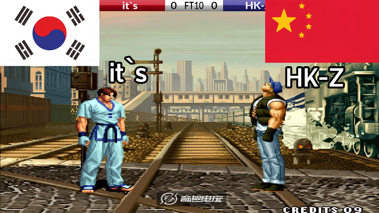 KOF 98 - it`s vs HK-Z FT10
