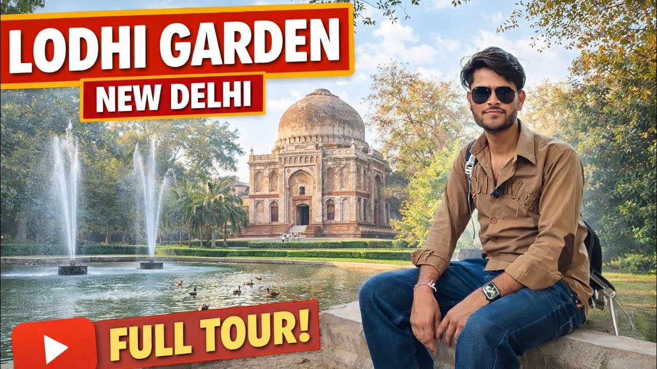 Delhi ka sabse sunder garden ... दिल्ली का सबसे बड़ा और सबसे सुंदर गार्डन ... Lodhi garden .. watch