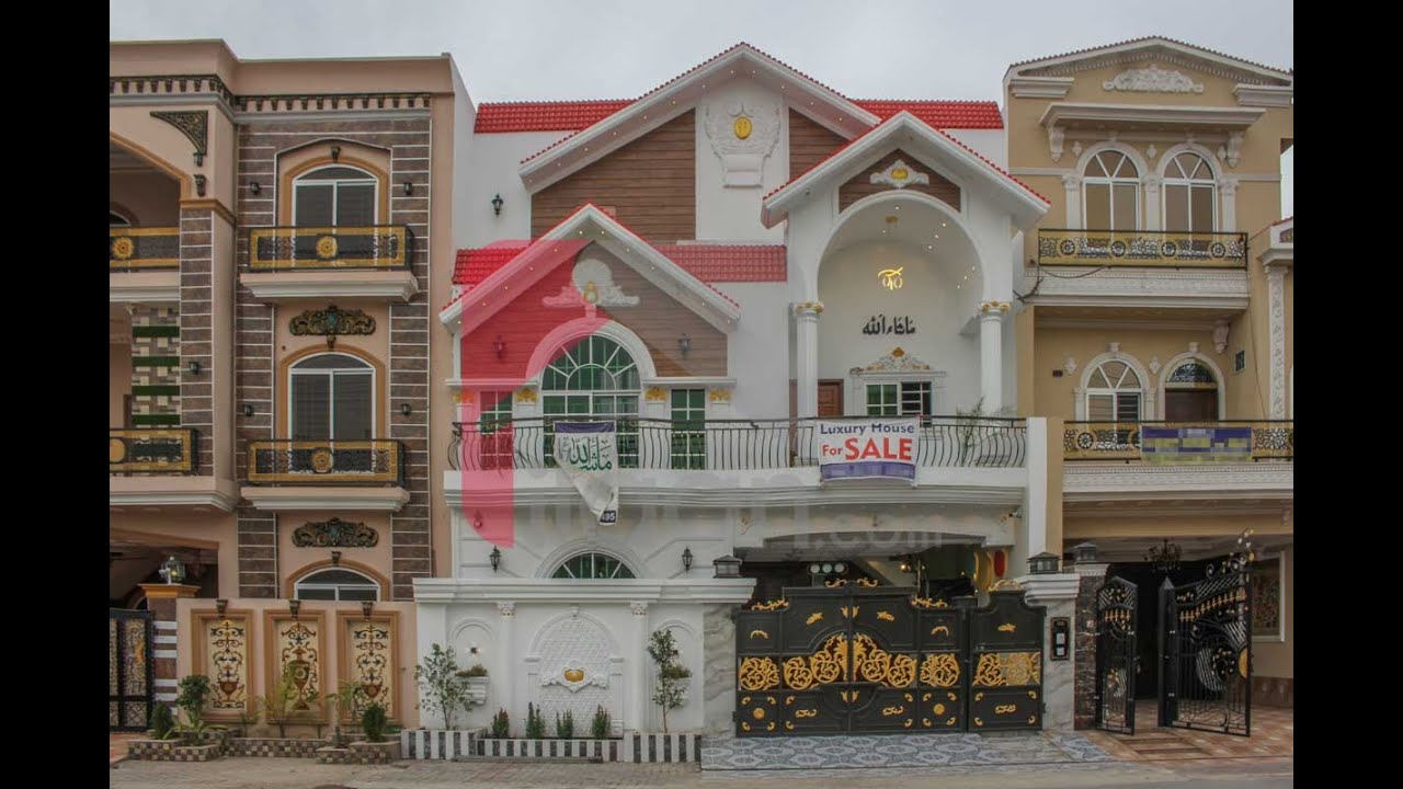 8 Marla House for Sale in Block L, Phase 2, Al Rehman Garden, Lahore / ilaan.com