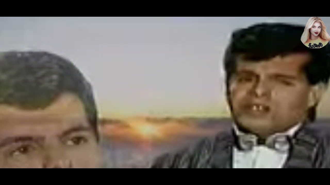 العيساوي حرق الرسايل يا نار....شـيـفــيــدالـــمـلــح مـاغـزر بـالـضـاكـوه
