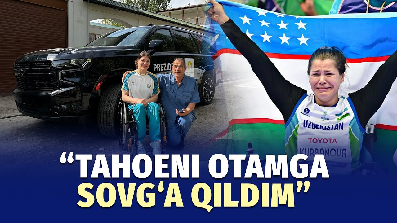 Paralimpiya bahslari qo‘shaloq medal sohibasi Nurxon Qurbonova uyidan reportaj