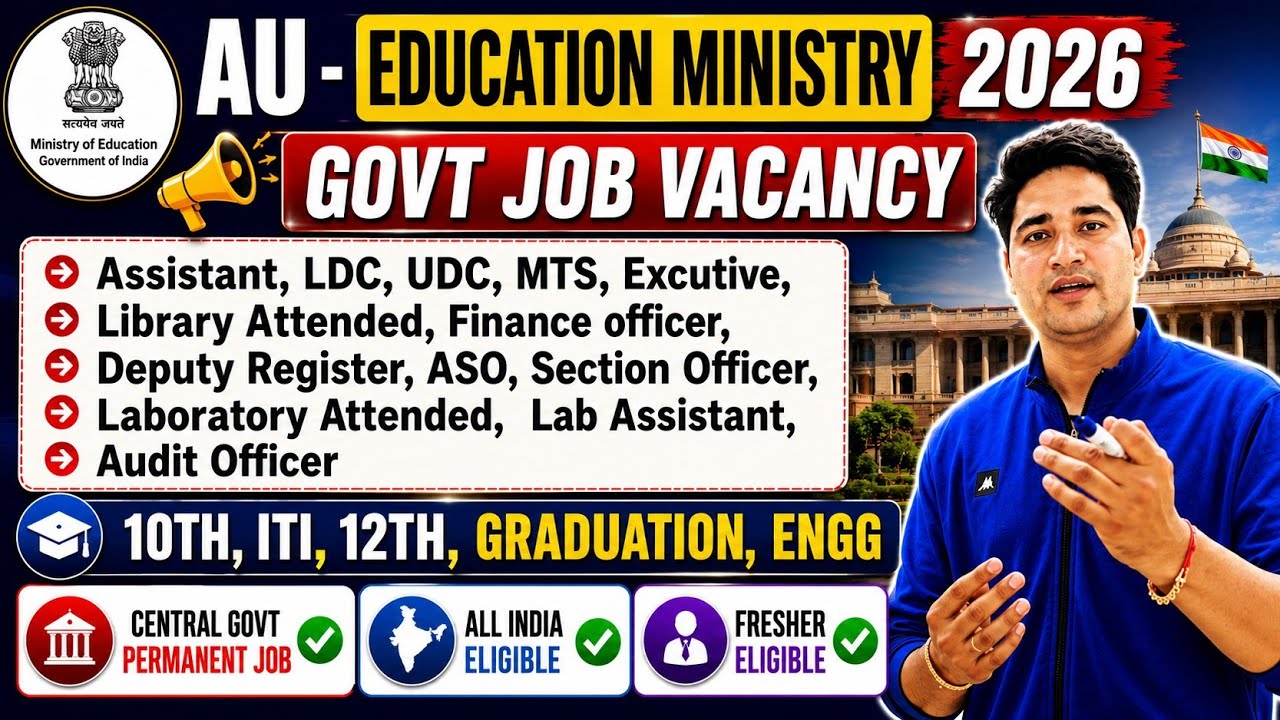 🔥 Non Teaching Recruitment 2026 🔥 Central Govt Permanent Job ✅ All India Eligible 💪