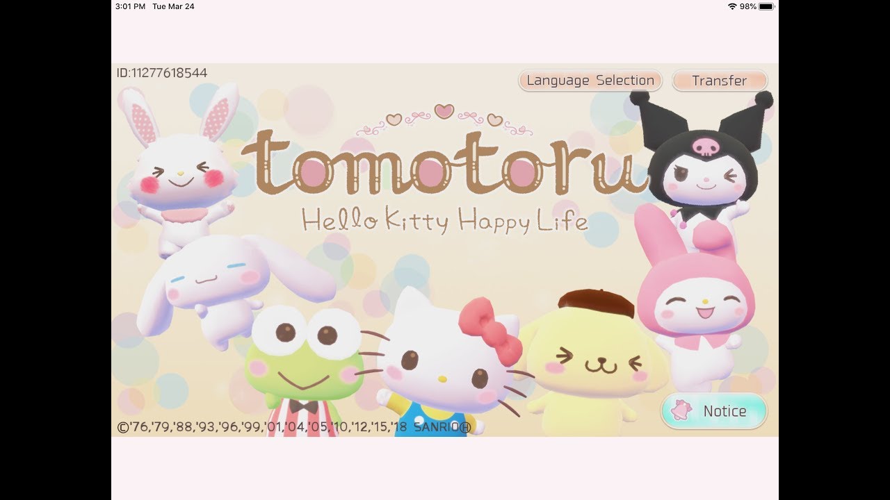 ♡ Tomotoru (Short Gameplay) / トモトル (ショートゲームプレイ) ♡