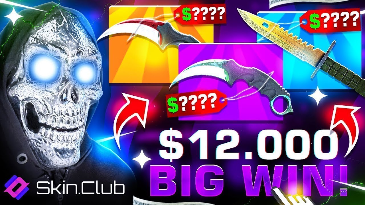 SKINCLUB TRYING ALL %50 COMMUNITY KNIFE CASES !? (Skinclub Promo Code 2025)
