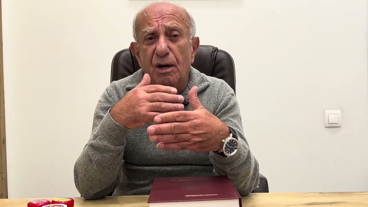 Ashot Ashotyan - Սերուցքային կարագ