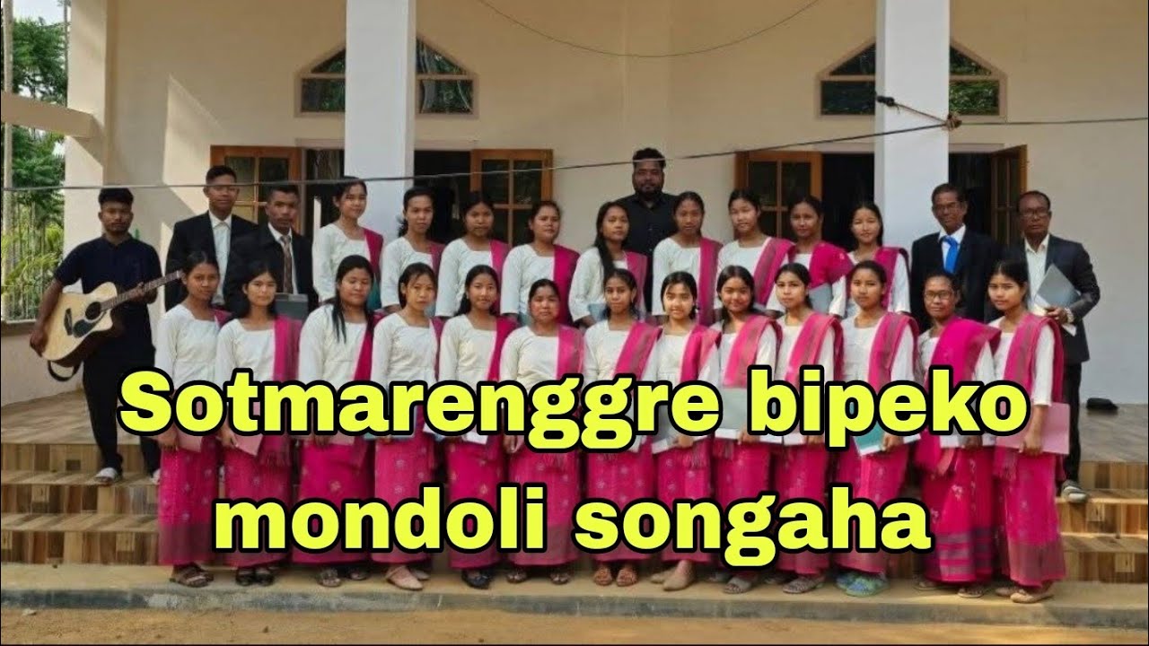 Sotmarengre mondoli gitalgipa