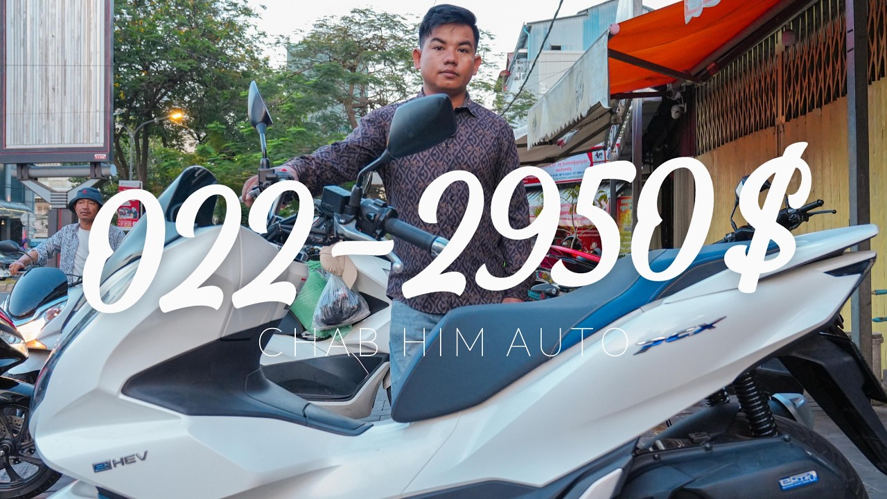 Pcx022