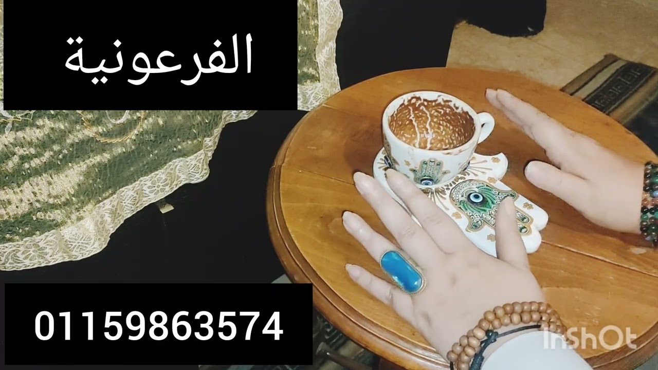 برج الحمل♥️رد حق🙏دعوة المظلوم🤐اسكت🏛️ تحصين بيت 💃فرح 👑 سيطرة 