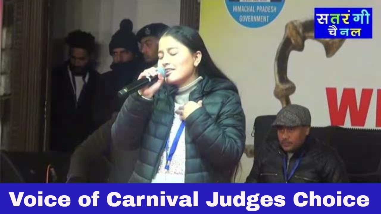 Winter Carnival Manali || Voice of Carnival || Judges Choice