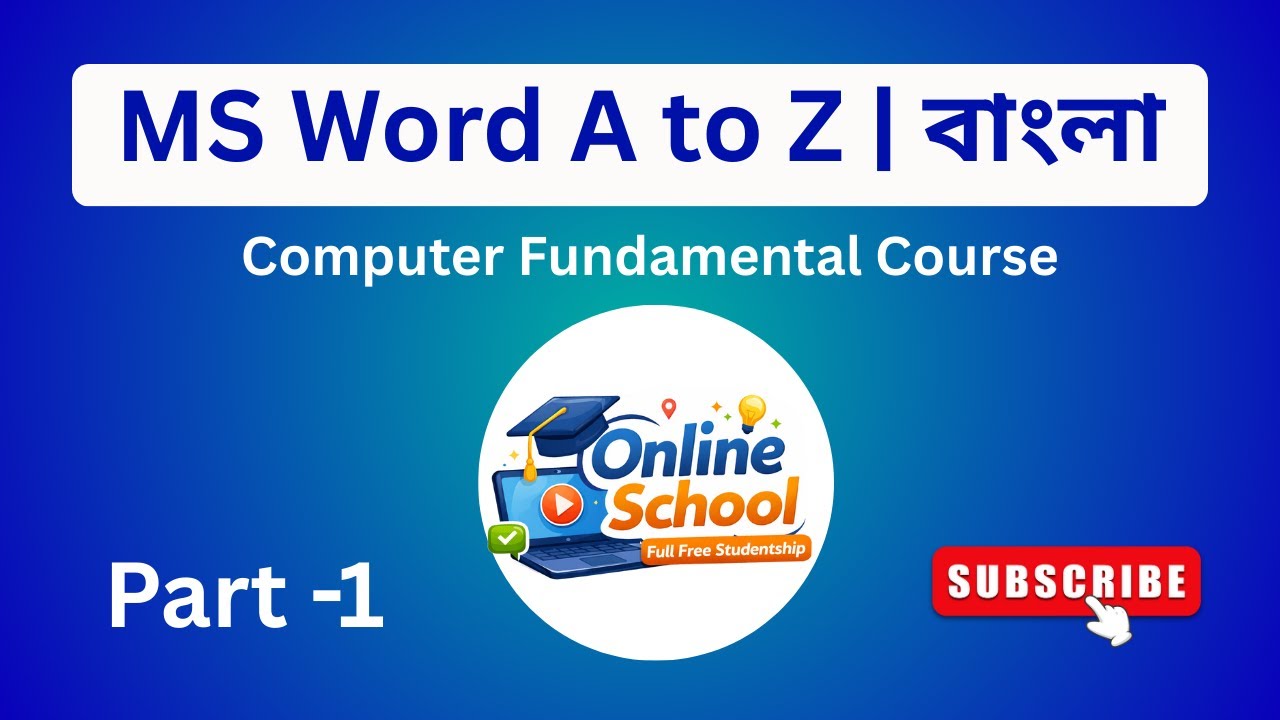 MS Word A to Z For Beginner in Bangla