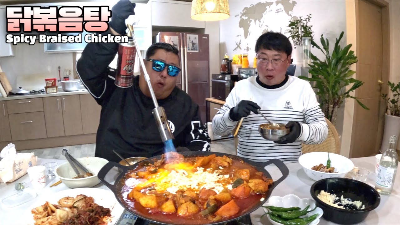 땀나게 🌶맵고 맛있는 [치즈 닭볶음탕] Spicy Braised Chicken.영종도.먹방.치즈.얼큰.캠핑장.거북이.파충류 