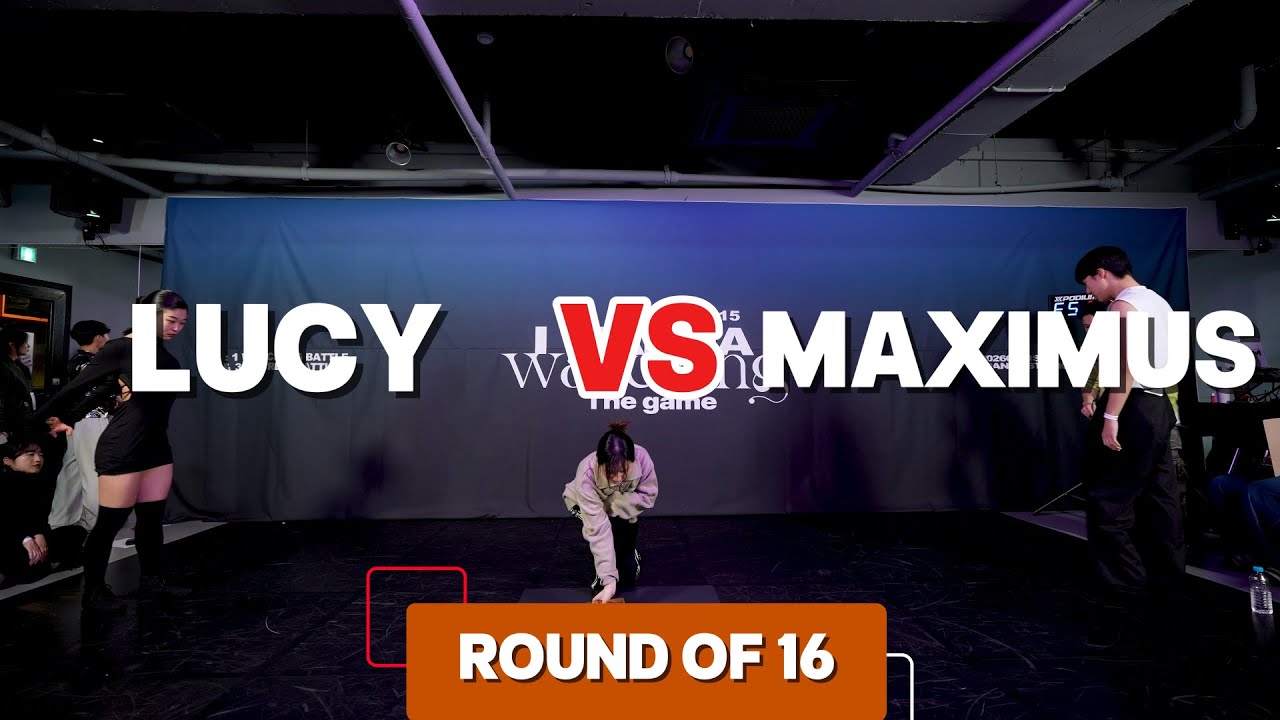 LUCY VS MAXIMUS_ROUND OF 16_I WANNA WAACKING VOL.18 The Game